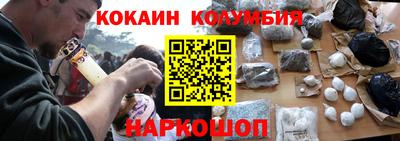 прущие грибы Балахна