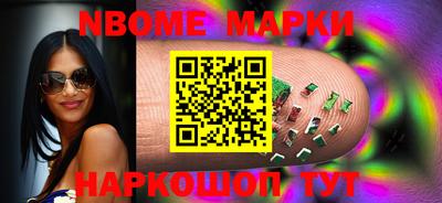 экстази Балаково