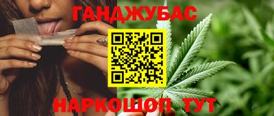 экстази Балаково