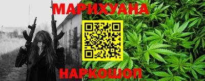 COCAINE Балашиха