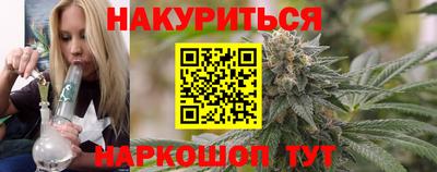 экстази Балаково