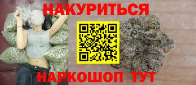 экстази Балаково
