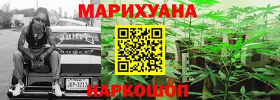экстази Балаково
