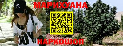экстази Балаково
