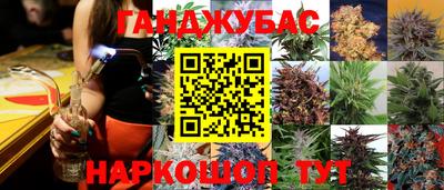 COCAINE Балашиха