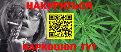 экстази Балаково