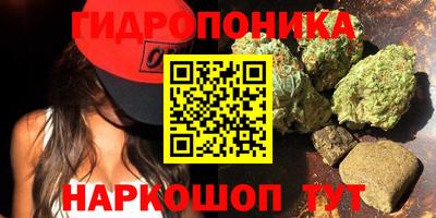 COCAINE Балашиха