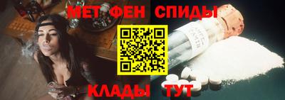 COCAINE Балашиха