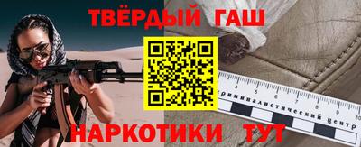 COCAINE Балашиха