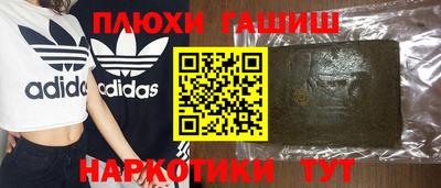 COCAINE Балашиха