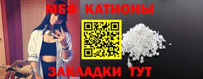 экстази Балаково